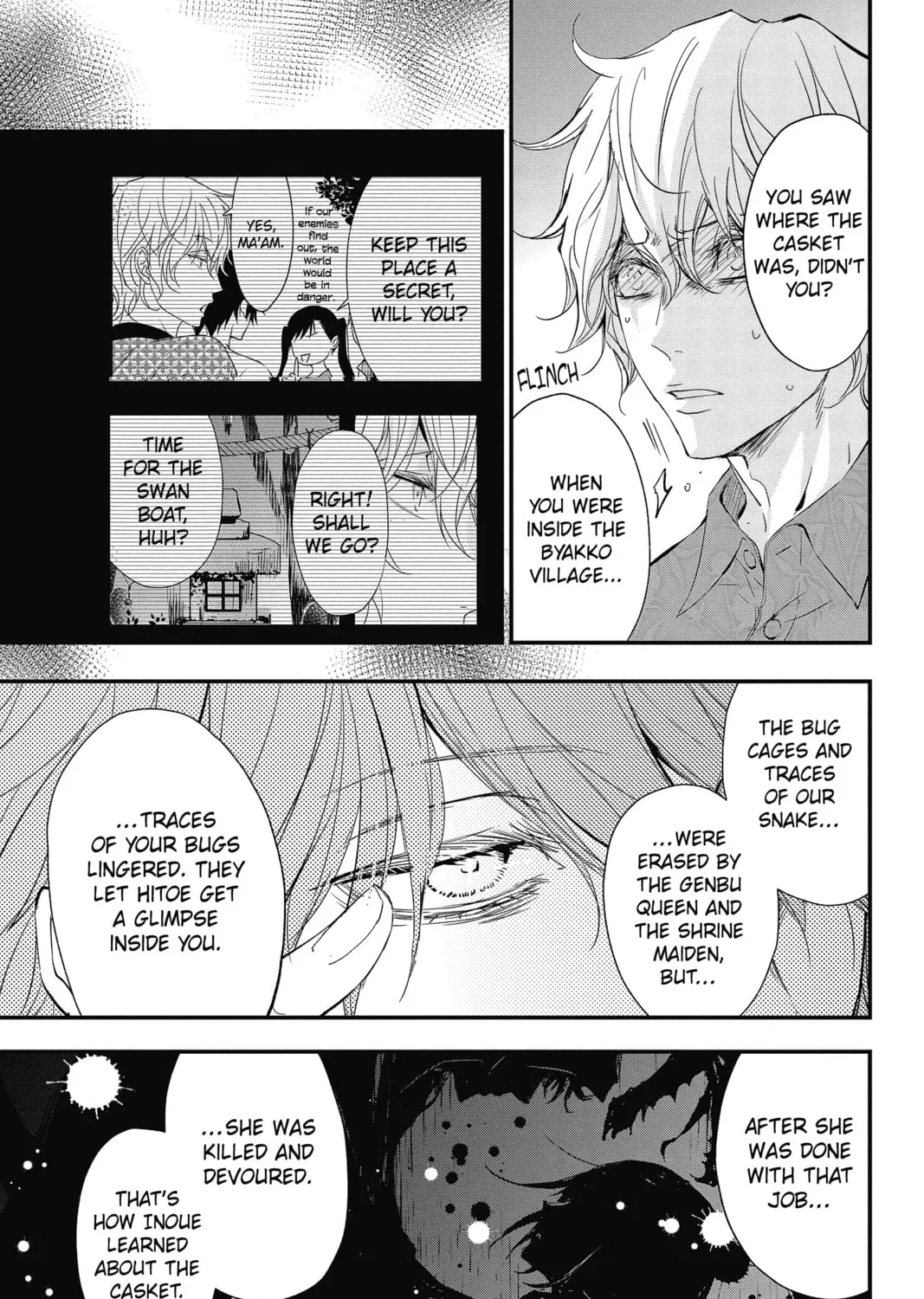 The Mind Sweeper Chapter 69 page 21 - 