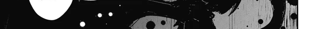 The Mind Sweeper Chapter 69 page 22 - 