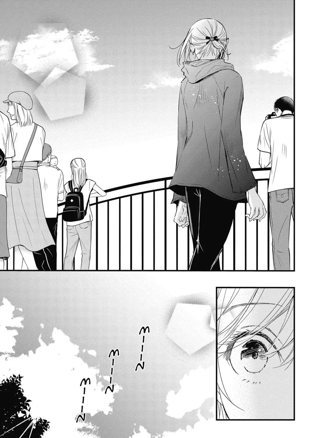 The Mind Sweeper Chapter 69 page 29 - 
