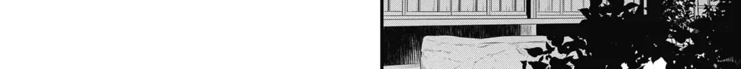 The Mind Sweeper Chapter 69 page 32 - 