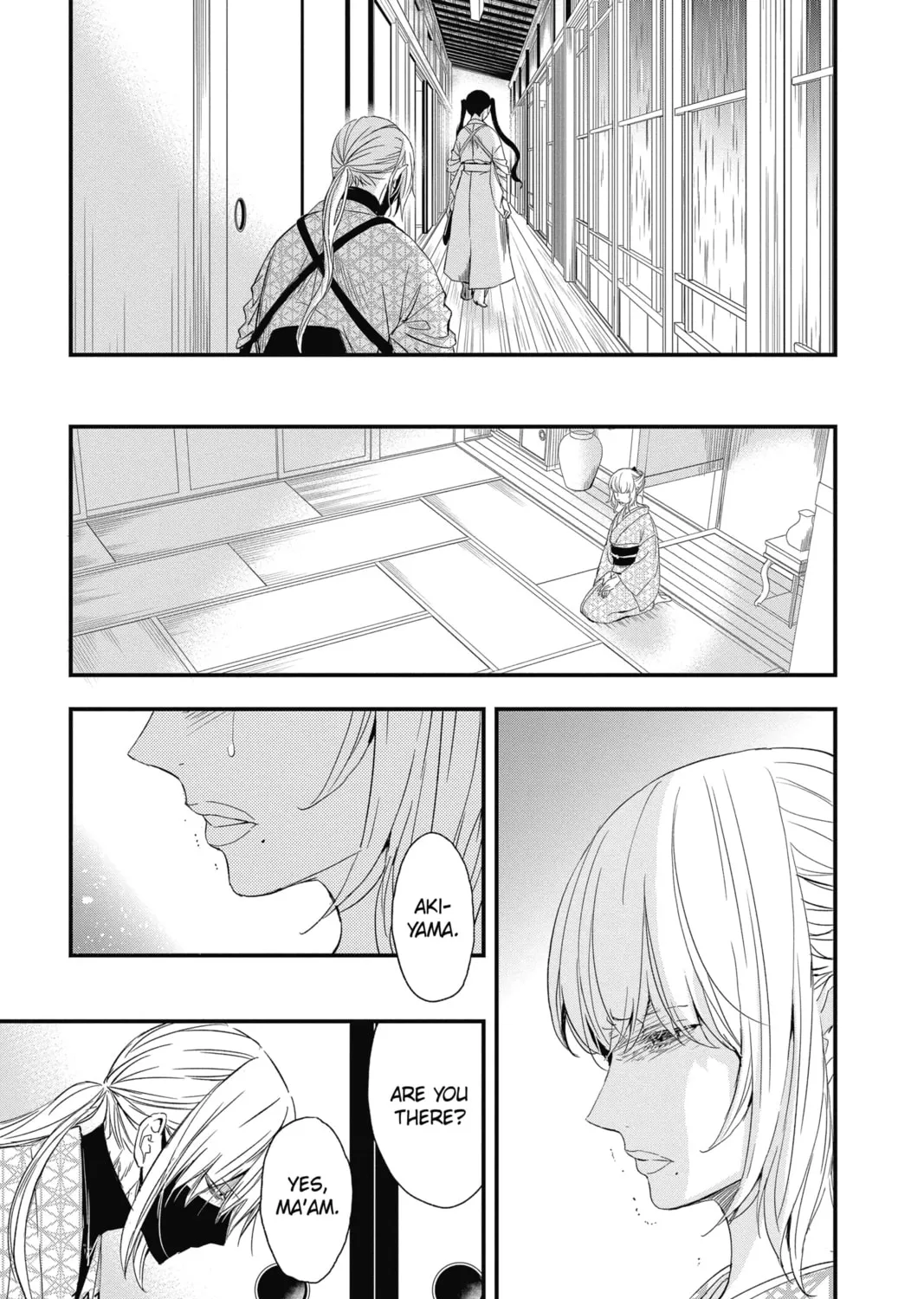 The Mind Sweeper Chapter 69 page 37 - 