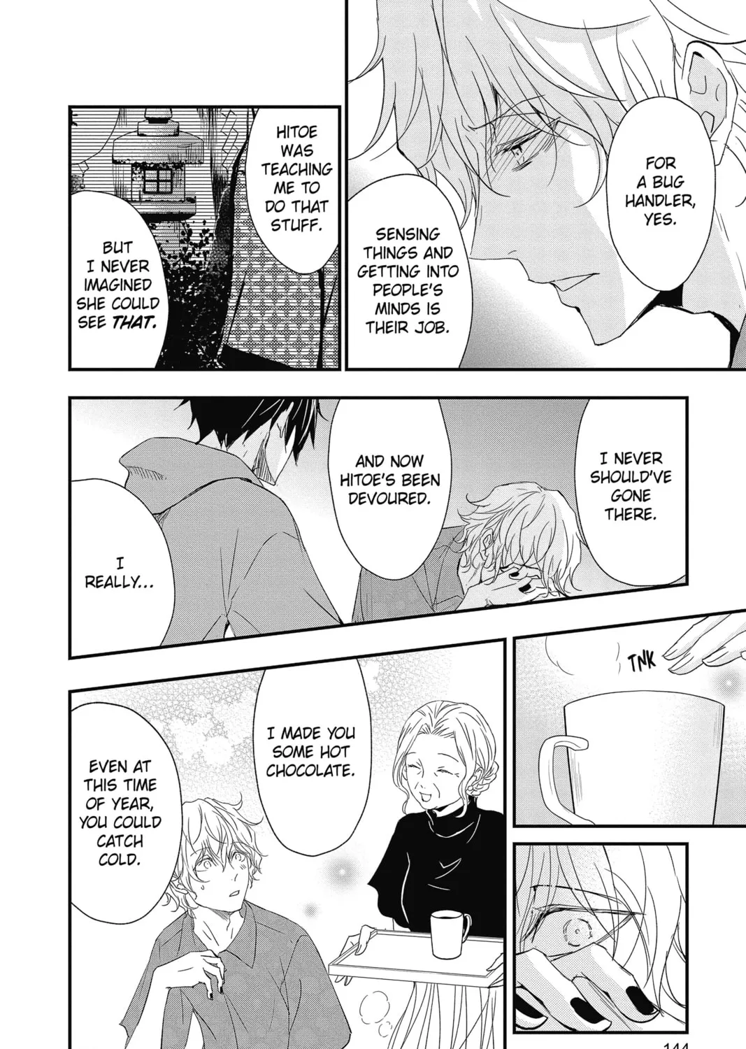 The Mind Sweeper Chapter 69 page 43 - 