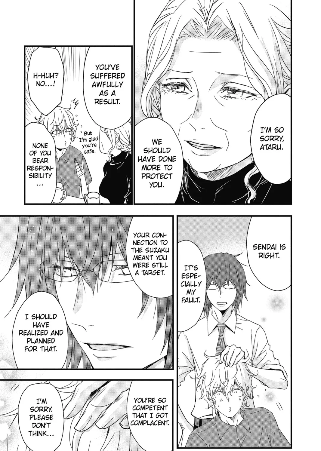 The Mind Sweeper Chapter 69 page 45 - 
