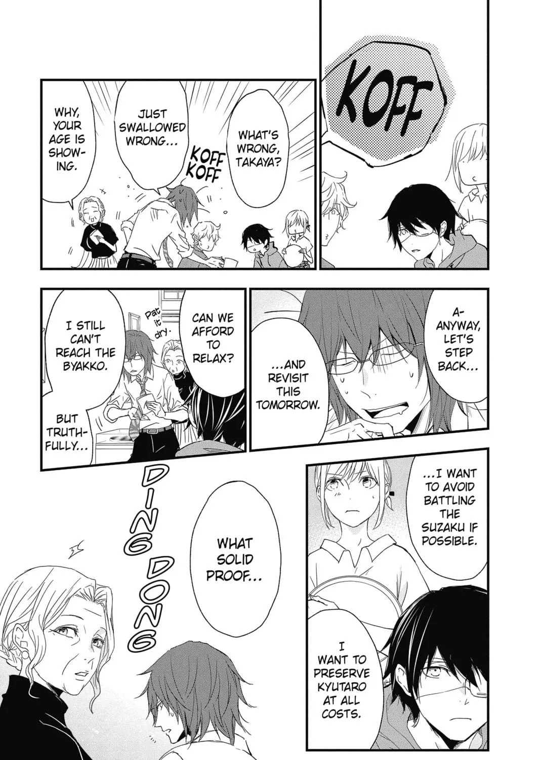 The Mind Sweeper Chapter 69 page 53 - 