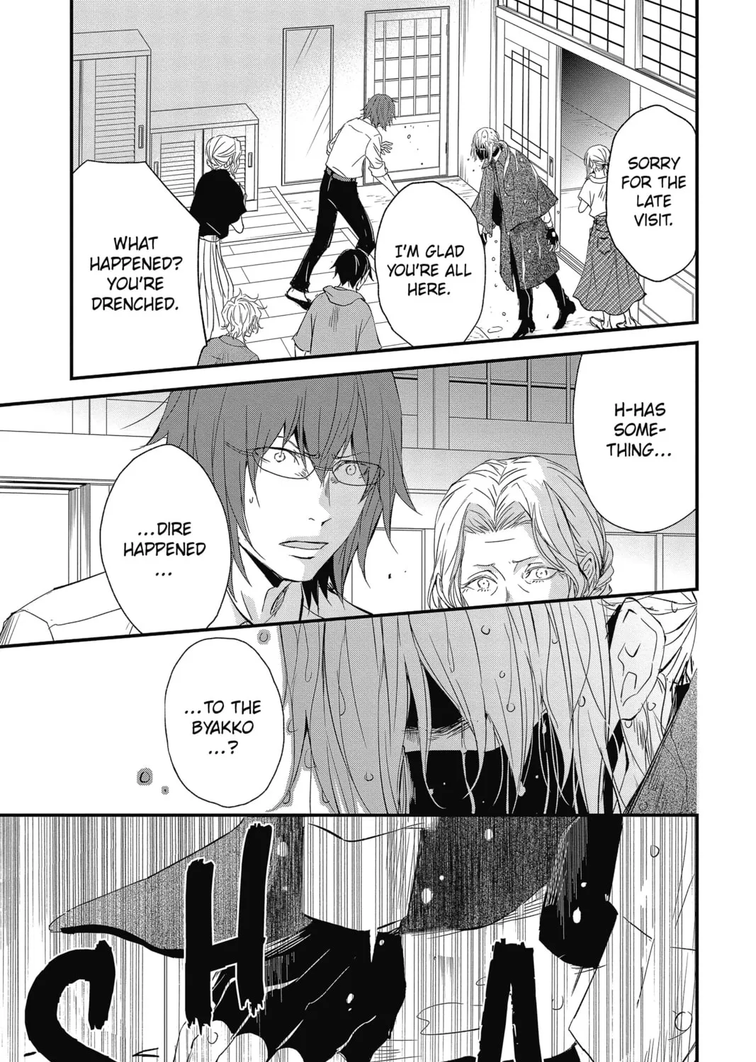 The Mind Sweeper Chapter 69 page 57 - 