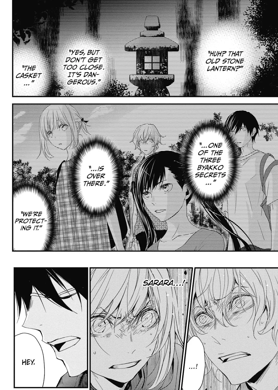 The Mind Sweeper Chapter 69 page 7 - 