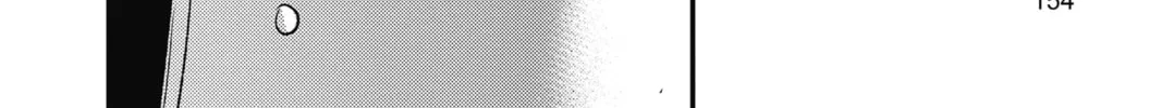 The Mind Sweeper Chapter 69 page 64 - 