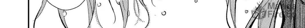 The Mind Sweeper Chapter 69 page 72 - 