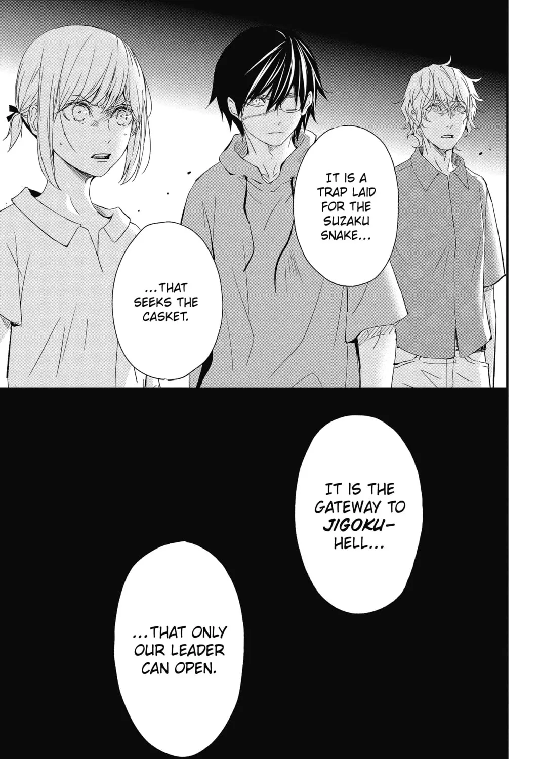 The Mind Sweeper Chapter 69 page 73 - 