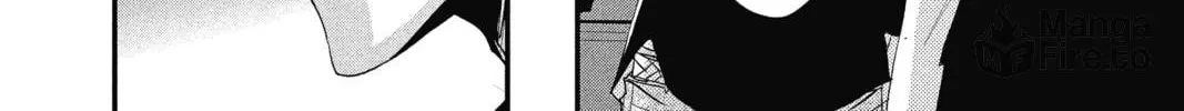 The Mind Sweeper Chapter 7 page 12 - 
