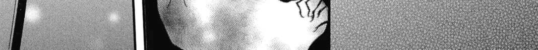 The Mind Sweeper Chapter 7 page 14 - 