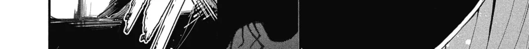 The Mind Sweeper Chapter 7 page 16 - 