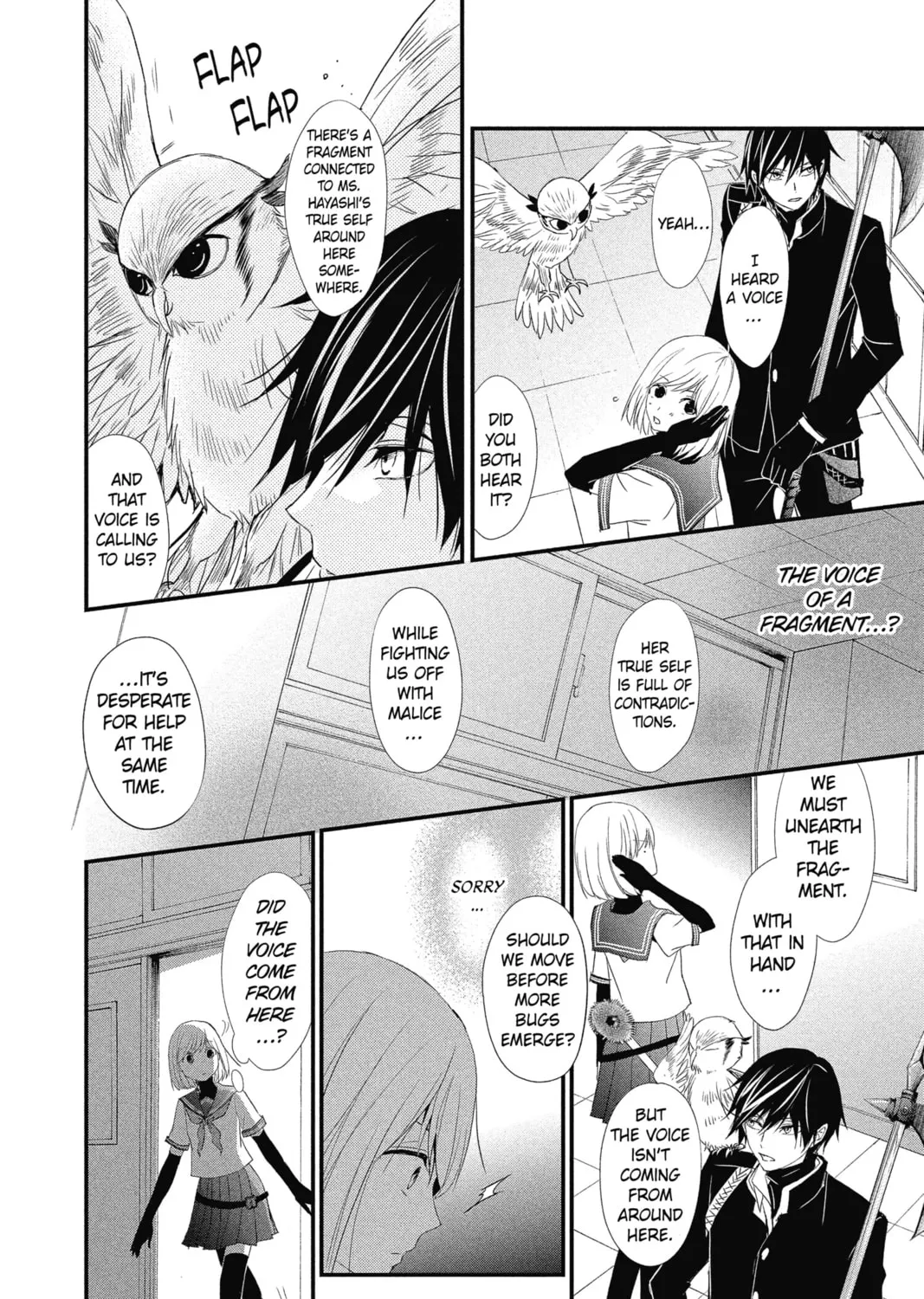 The Mind Sweeper Chapter 7 page 43 - 