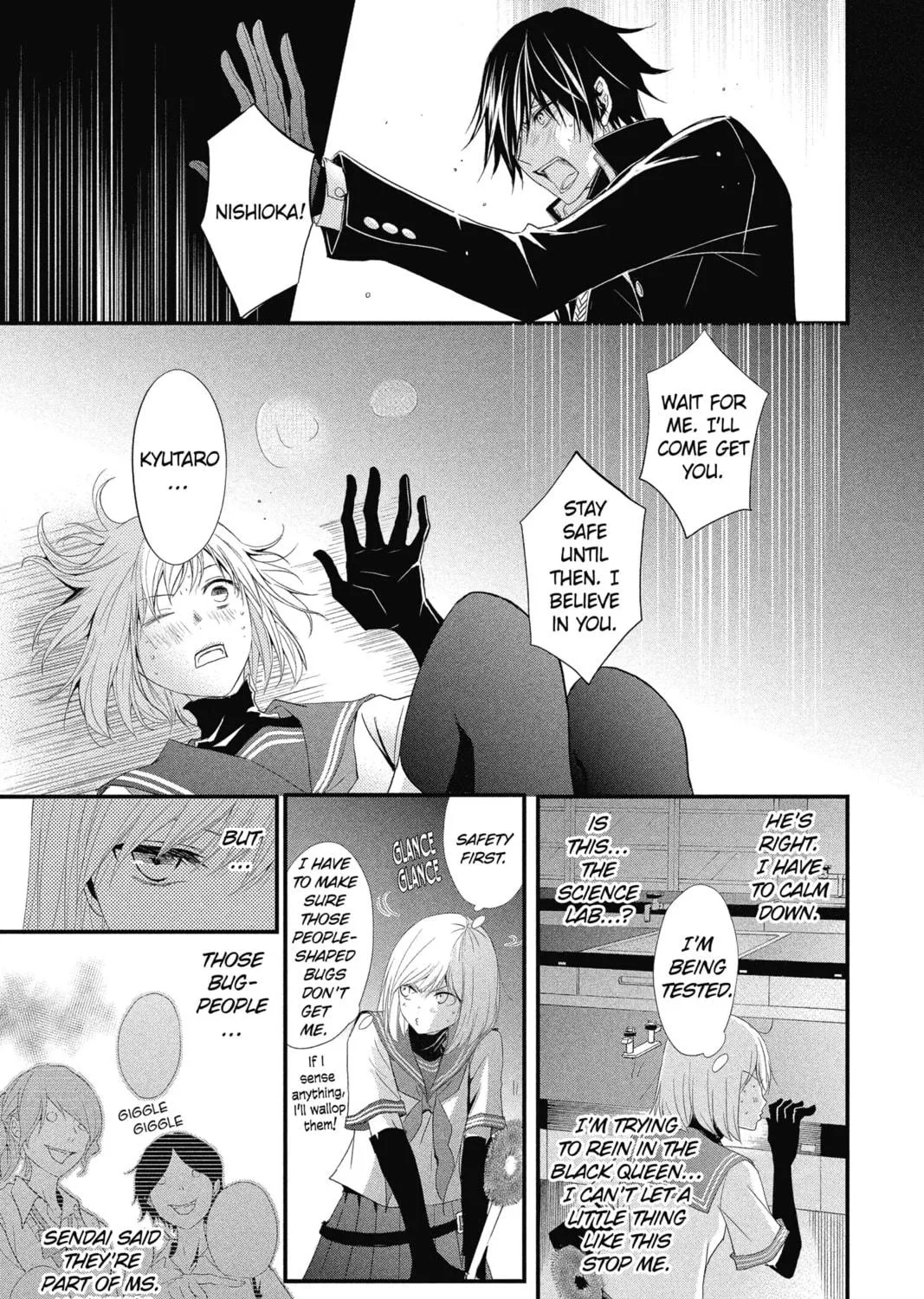 The Mind Sweeper Chapter 7 page 49 - 