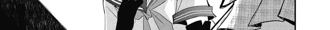The Mind Sweeper Chapter 7 page 74 - 
