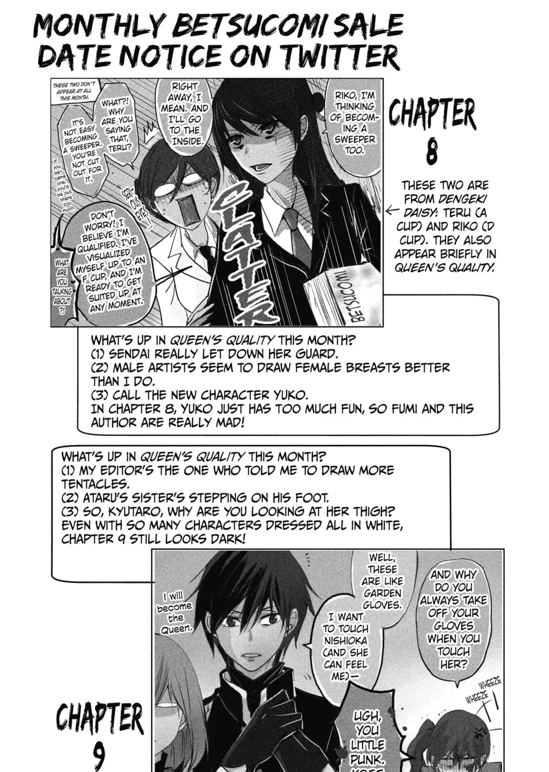 The Mind Sweeper Chapter 7 page 75 - 