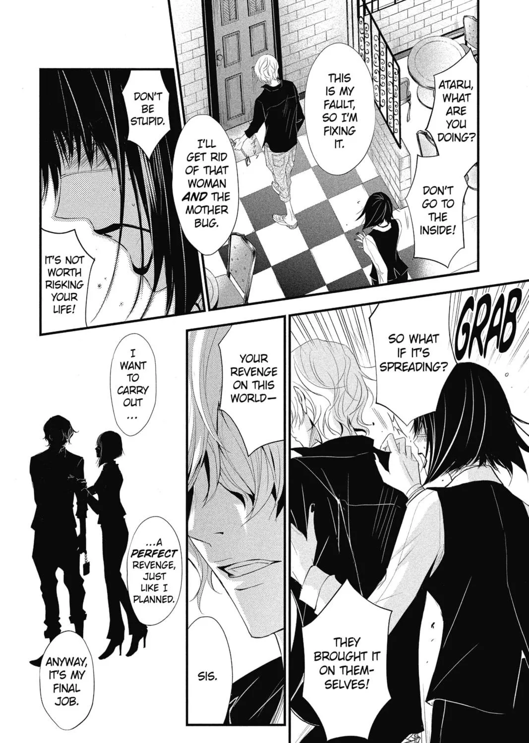 The Mind Sweeper Chapter 7 page 9 - 