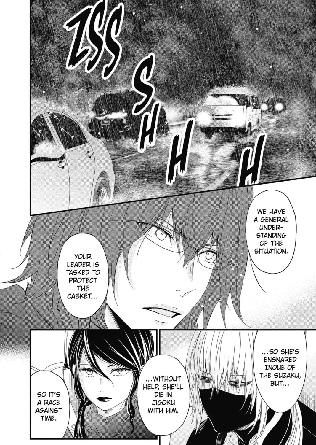 The Mind Sweeper Chapter 70 page 11 - 