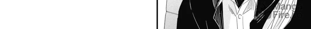 The Mind Sweeper Chapter 70 page 12 - 