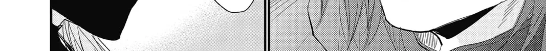The Mind Sweeper Chapter 70 page 16 - 