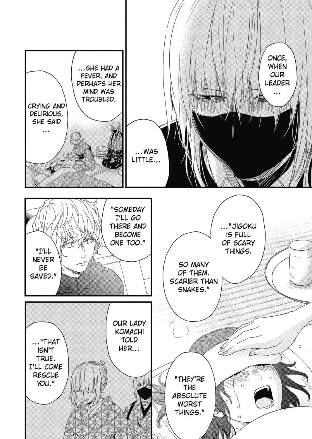 The Mind Sweeper Chapter 70 page 19 - 