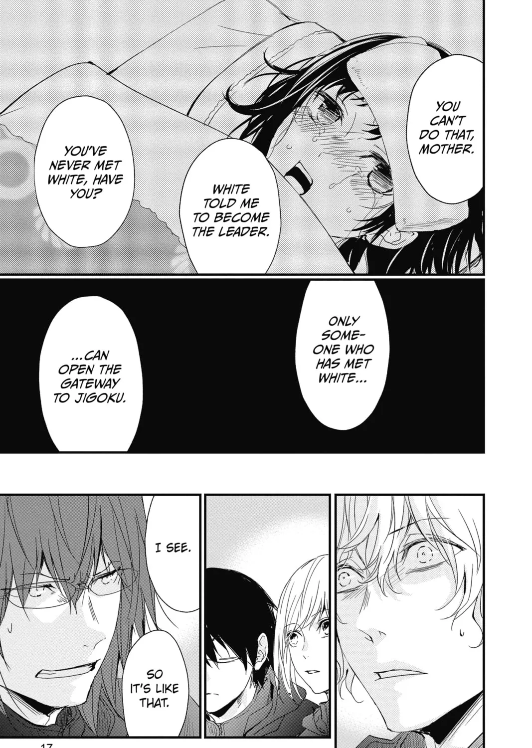 The Mind Sweeper Chapter 70 page 21 - 