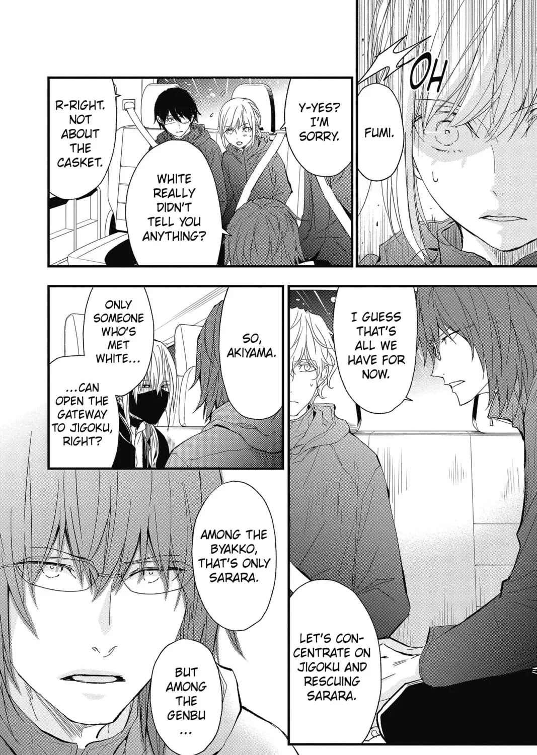 The Mind Sweeper Chapter 70 page 27 - 