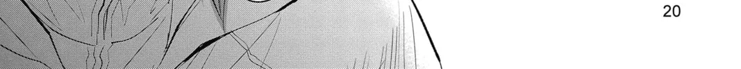 The Mind Sweeper Chapter 70 page 28 - 