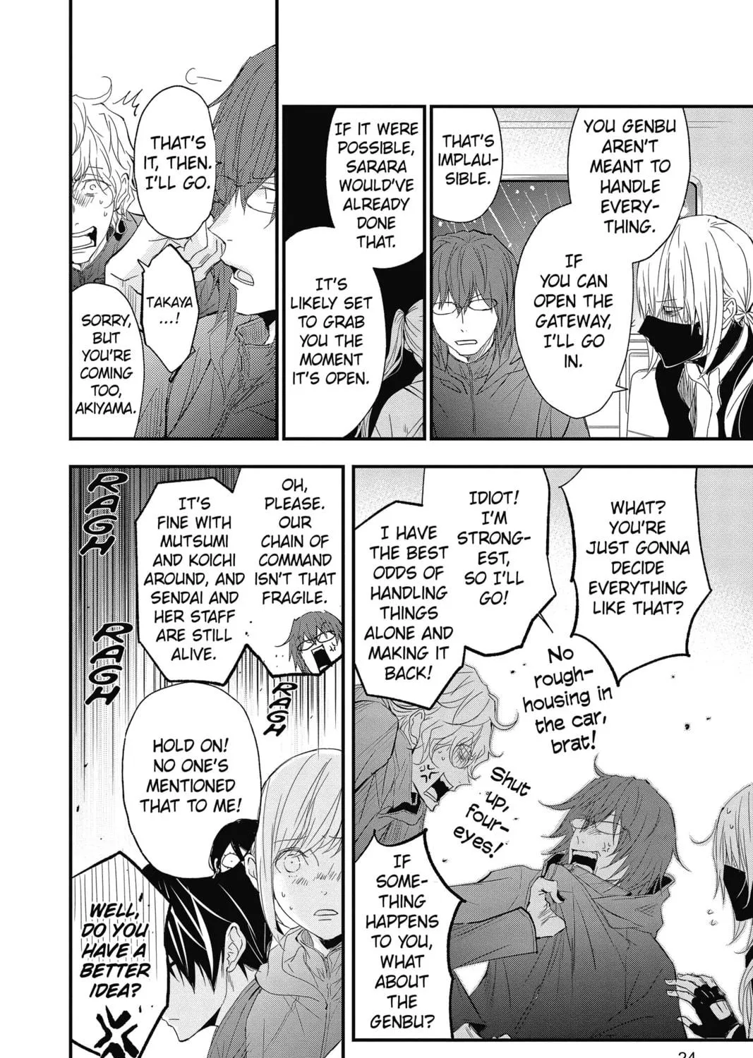 The Mind Sweeper Chapter 70 page 35 - 