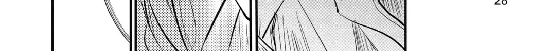 The Mind Sweeper Chapter 70 page 44 - 