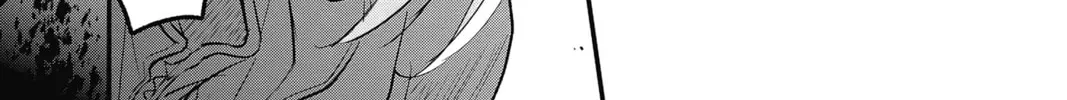The Mind Sweeper Chapter 70 page 46 - 