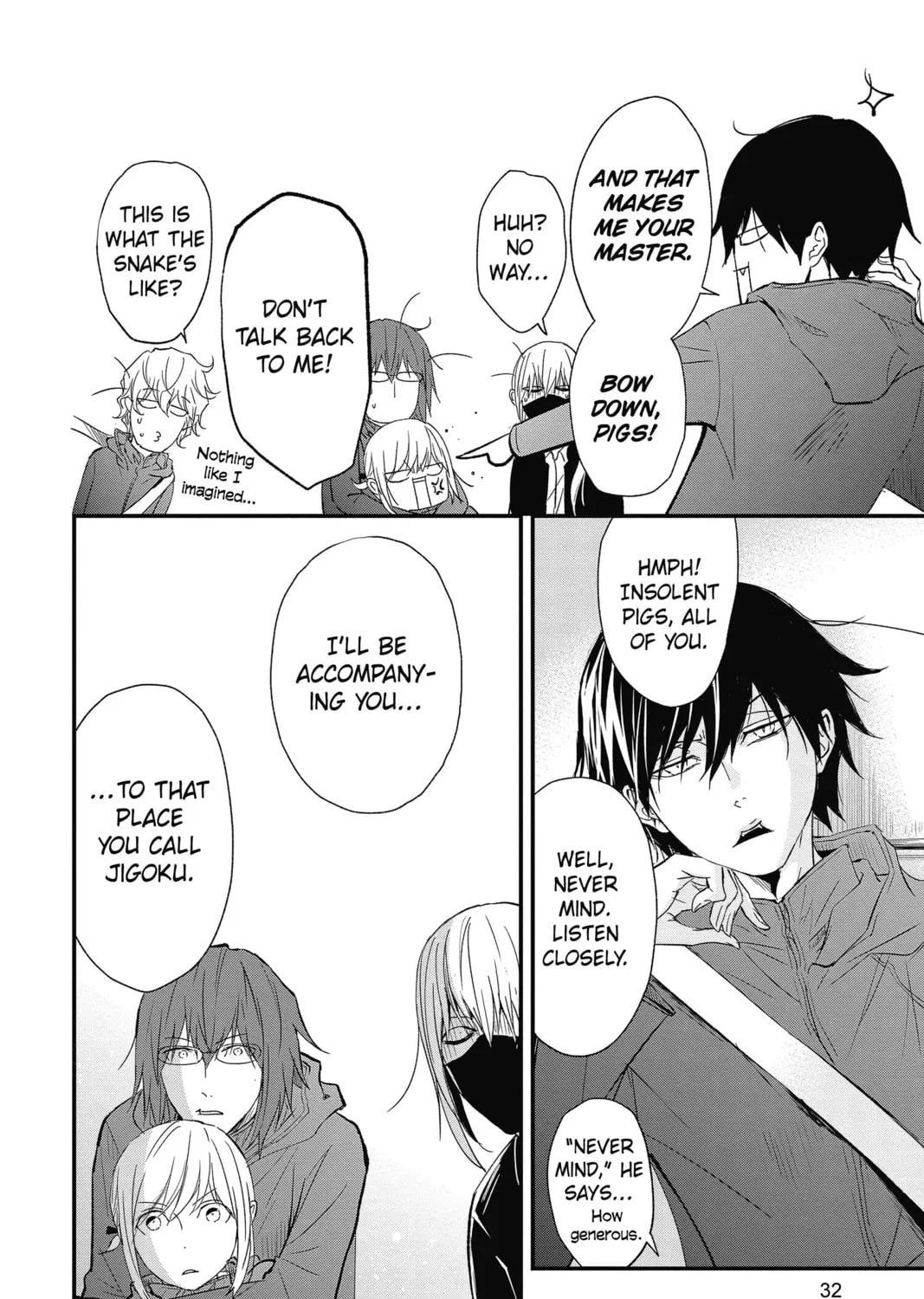 The Mind Sweeper Chapter 70 page 51 - 