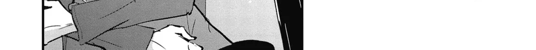 The Mind Sweeper Chapter 70 page 52 - 