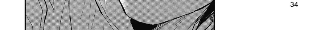 The Mind Sweeper Chapter 70 page 56 - 