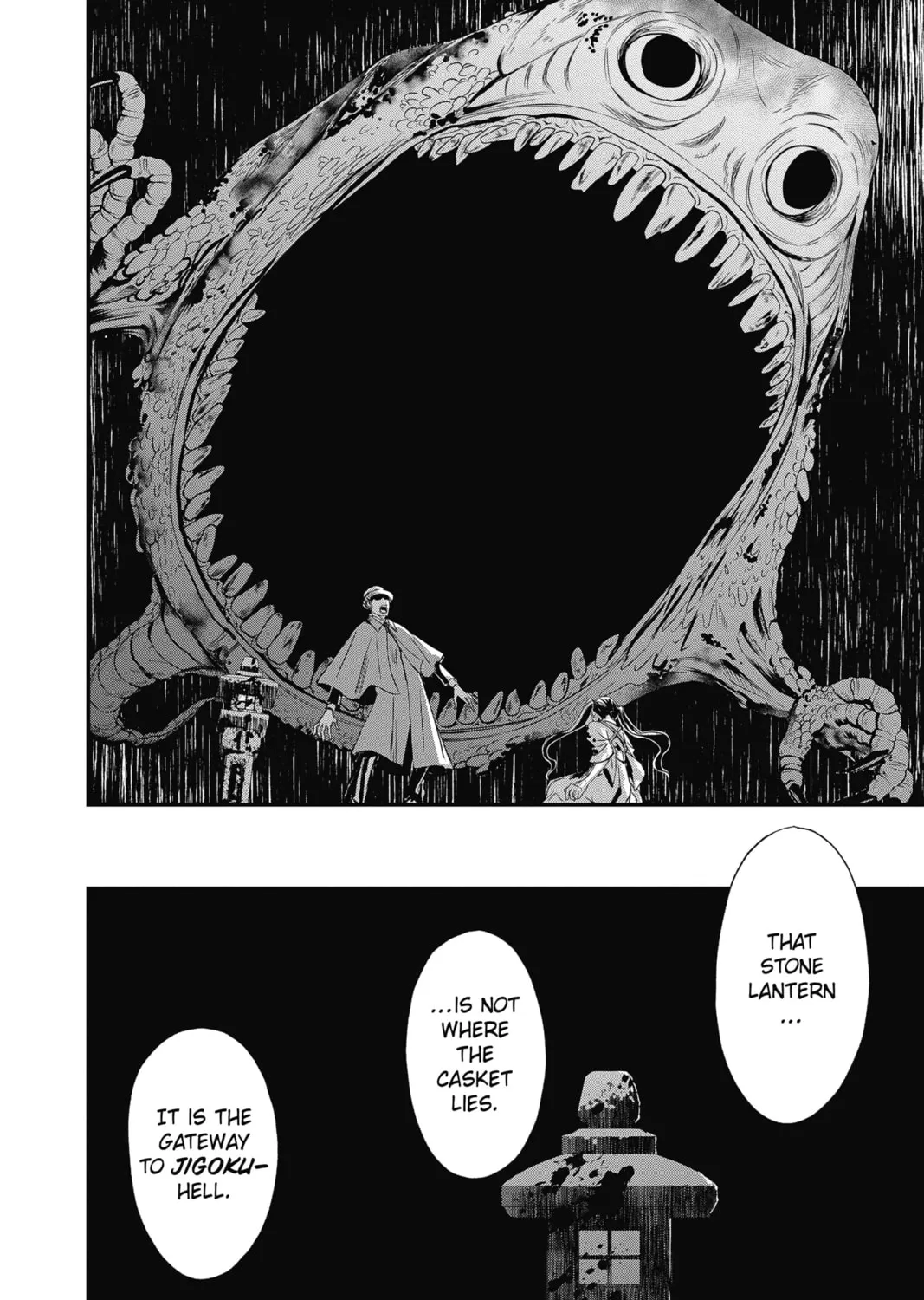 The Mind Sweeper Chapter 70 page 7 - 