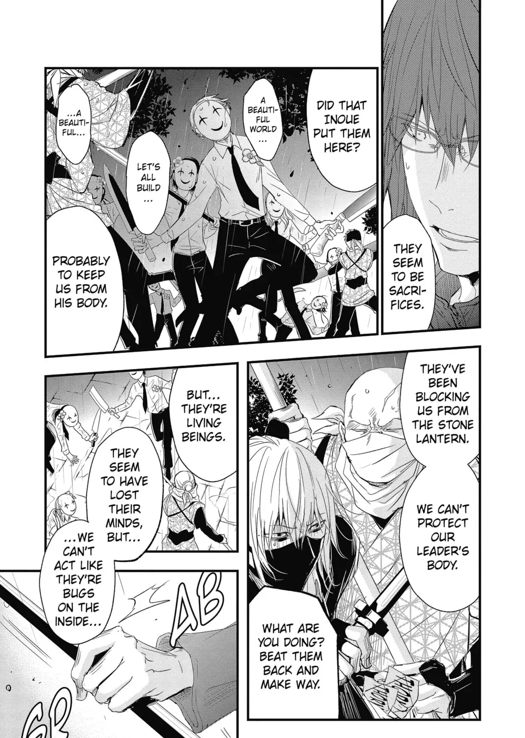 The Mind Sweeper Chapter 70 page 61 - 
