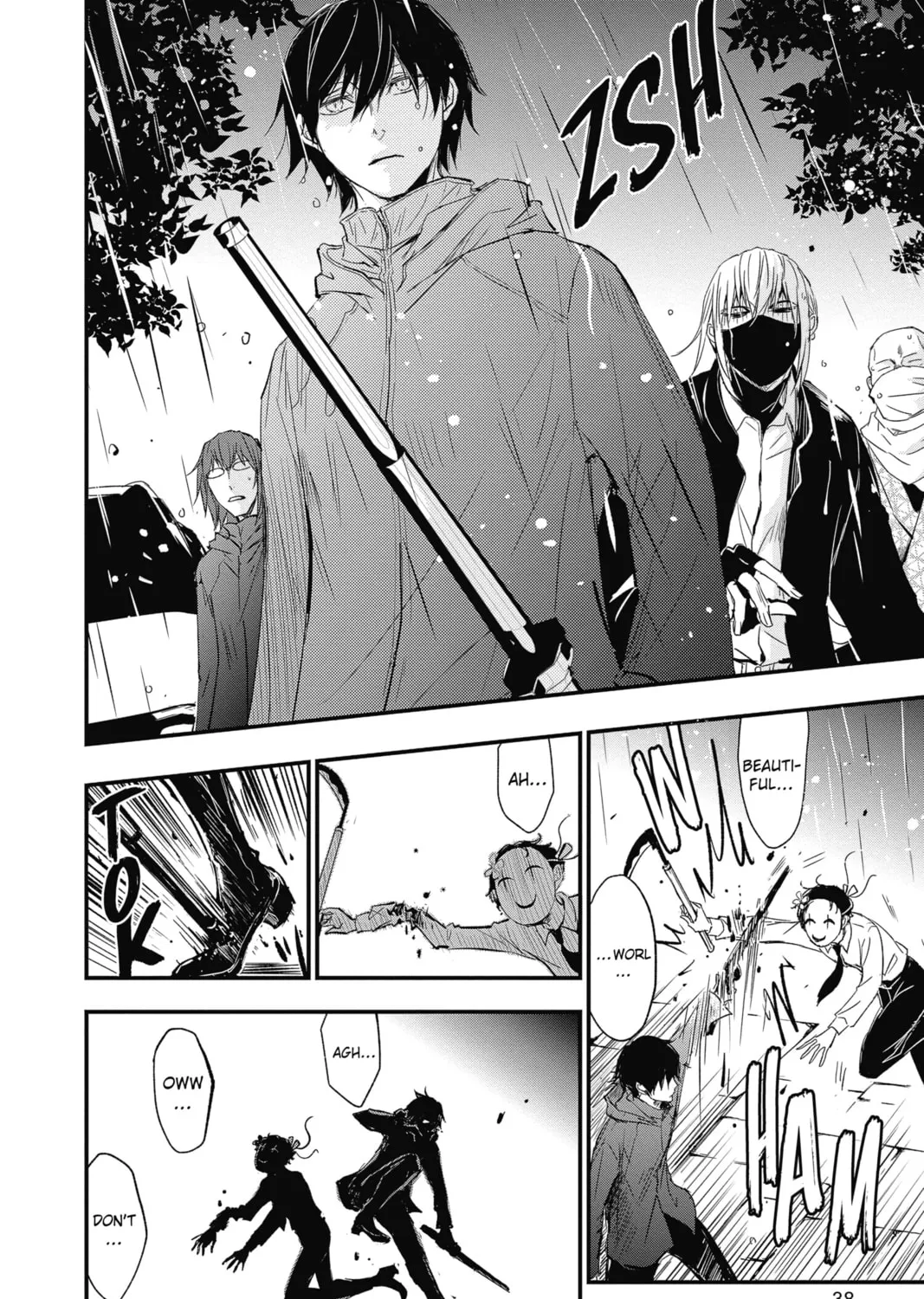 The Mind Sweeper Chapter 70 page 63 - 