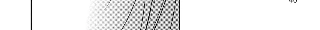 The Mind Sweeper Chapter 70 page 68 - 