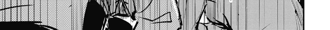 The Mind Sweeper Chapter 70 page 74 - 