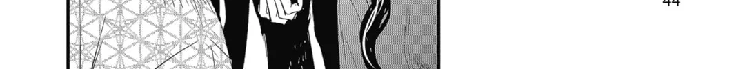 The Mind Sweeper Chapter 70 page 76 - 