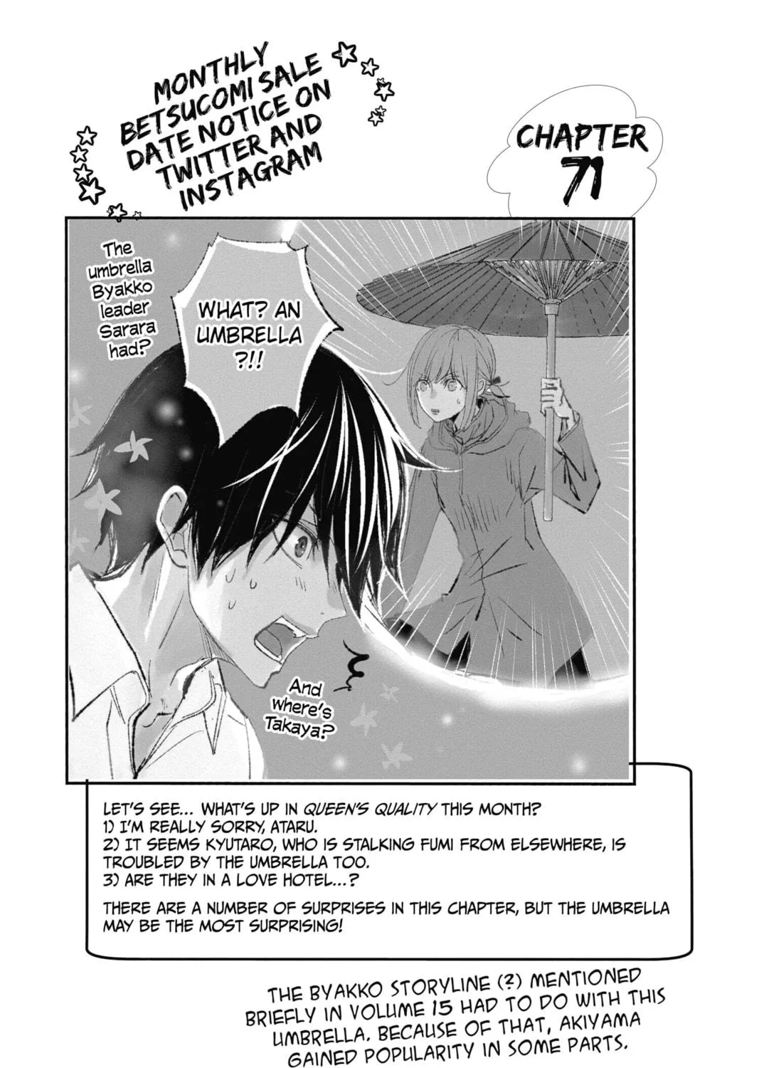 The Mind Sweeper Chapter 70 page 79 - 