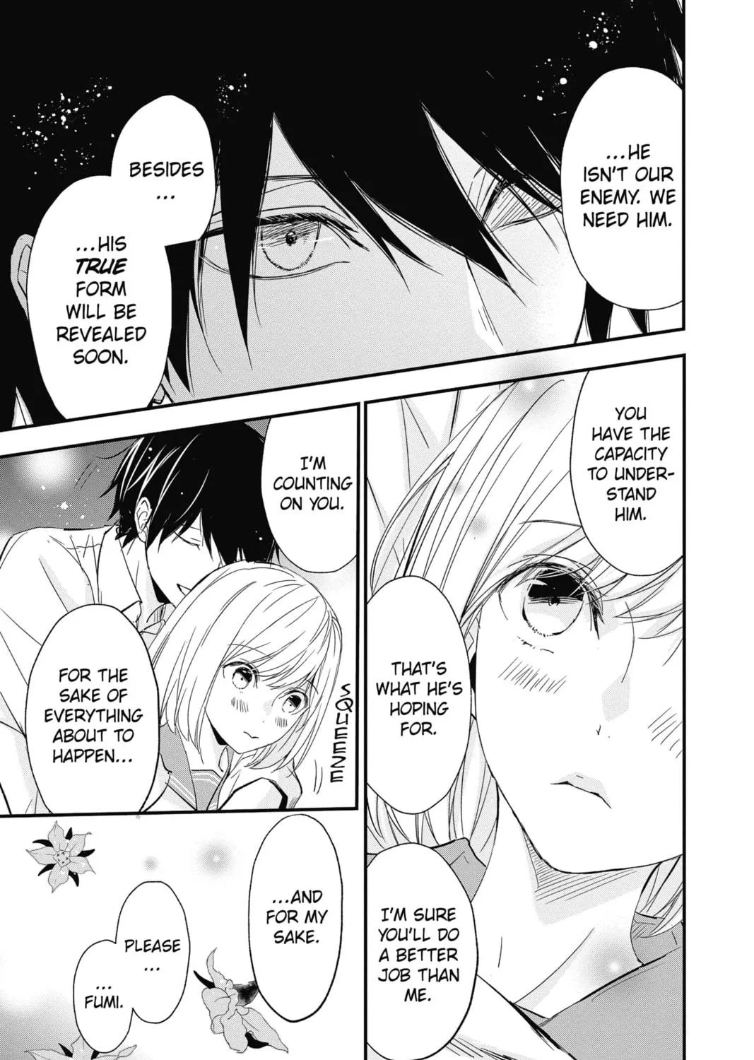 The Mind Sweeper Chapter 71 page 17 - 