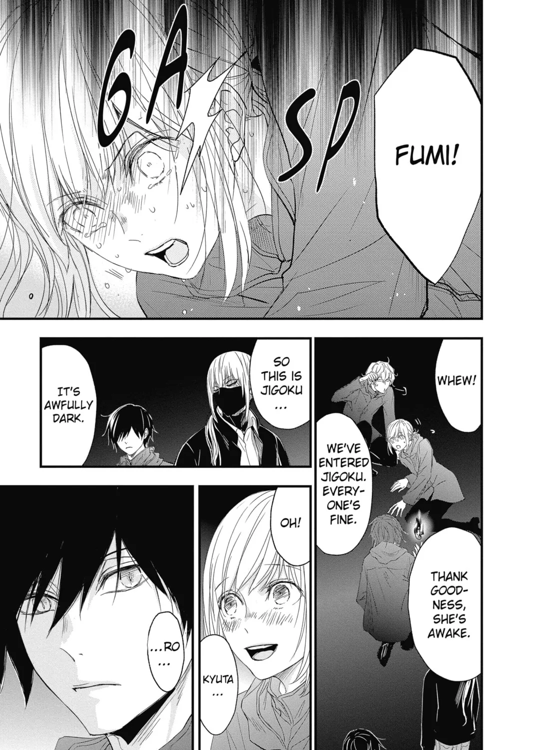 The Mind Sweeper Chapter 71 page 25 - 