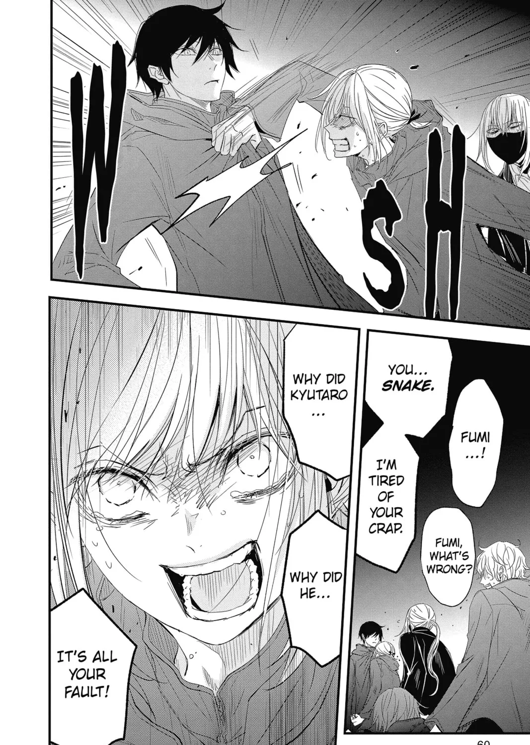 The Mind Sweeper Chapter 71 page 27 - 