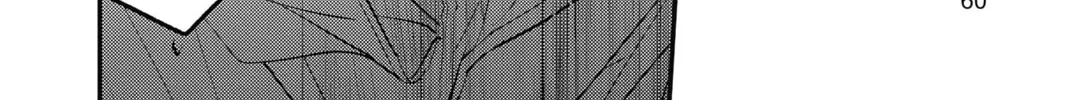 The Mind Sweeper Chapter 71 page 28 - 