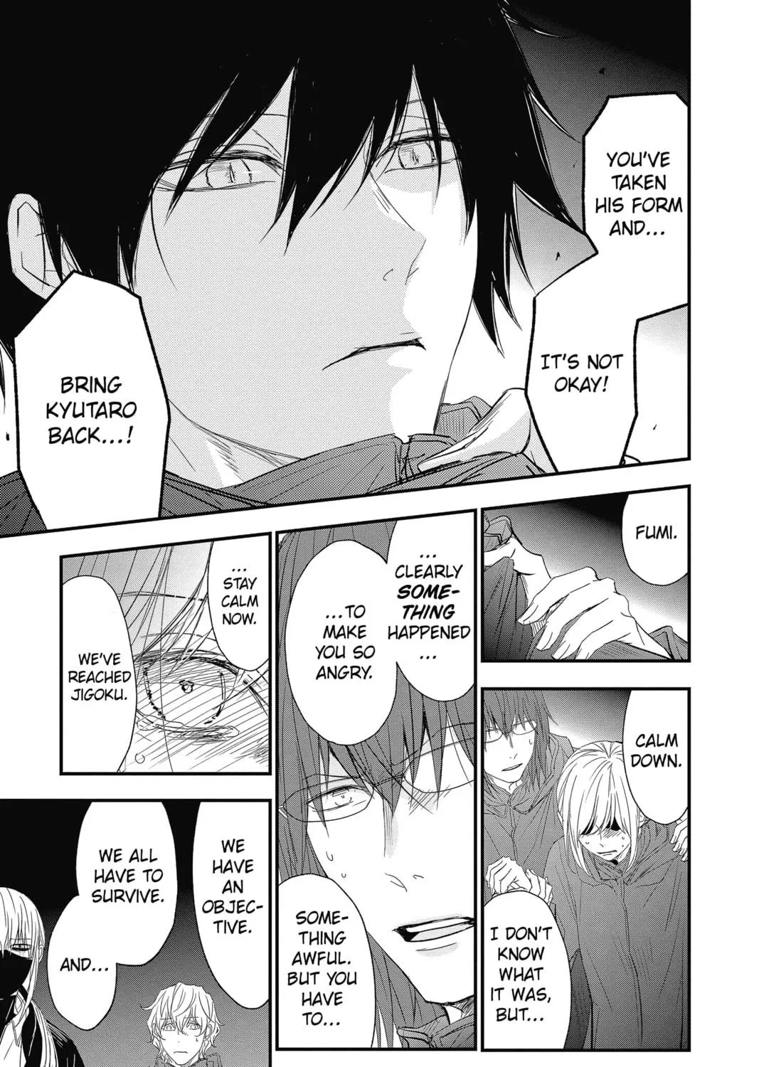 The Mind Sweeper Chapter 71 page 29 - 