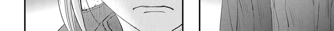 The Mind Sweeper Chapter 71 page 32 - 