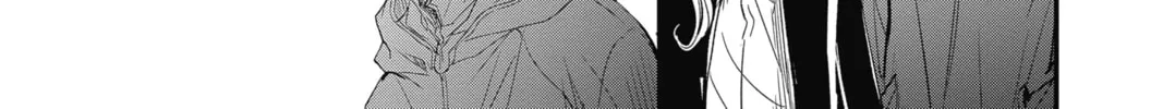 The Mind Sweeper Chapter 71 page 38 - 