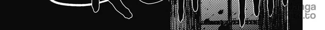 The Mind Sweeper Chapter 71 page 6 - 