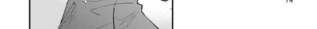 The Mind Sweeper Chapter 71 page 56 - 